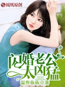 青梅不经C1VH