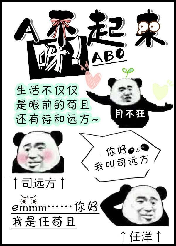 赛末点未删减完整版迅雷下载