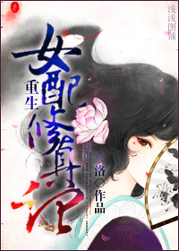 摸同桌的白丝她流水