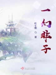 依依成网人网