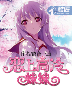 护士长妈妈柳淑兰