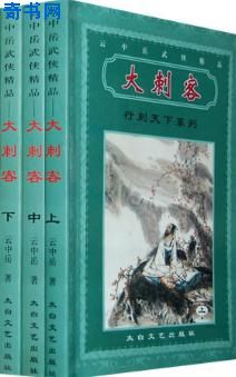 警方扫黄一男四女