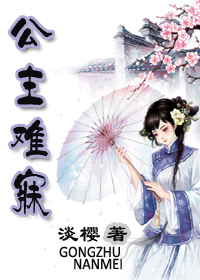 摸逼网