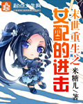 欧美a级