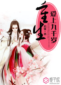 ssni