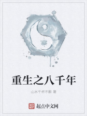 新相亲时代2024