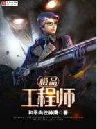 任你鲁这里有精品视频