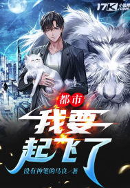 空难遗体太惨了图片