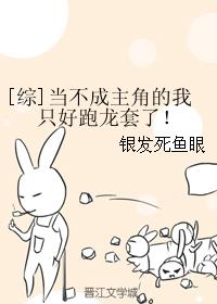 重生五零年的平淡生活