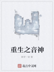 vivo主题永久破解