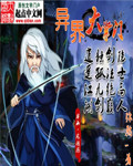 wow海盗节