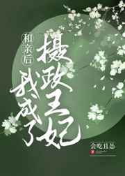 1204手机在线观看免费高清