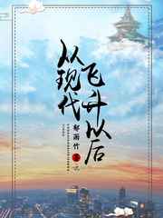 听说校霸是个受