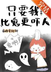 修仙女主炉鼎np
