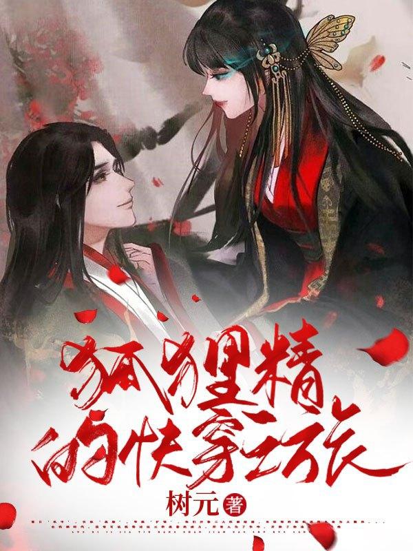 偷窥spy2wc女厕