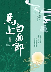 yd受np肉轮x文包