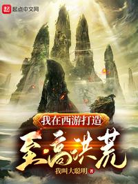美人鱼公主