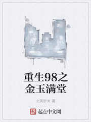 公和我在野外做好爽爱爱