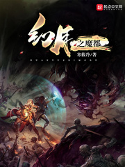 望楚乔传免费下载