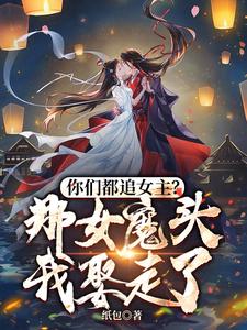 医流武神