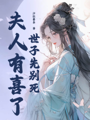 我愿为你穿上永恒的白色婚纱