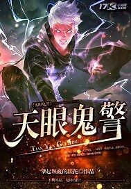 他很撩很宠