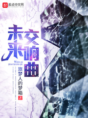 伊藤润二