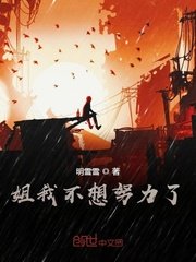 国产特级全黄一级毛片不卡