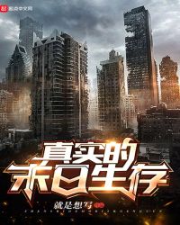 勿忘我视频108tv酱x5d6