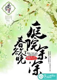 spy2wc48美女撒尿