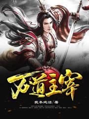 两个老妇一起弄我小说