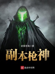 洪欣老公