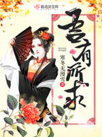 一区女友自拍16p