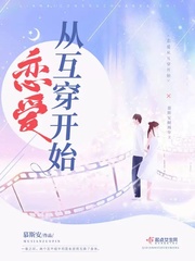 全程开船的剧原声父子
