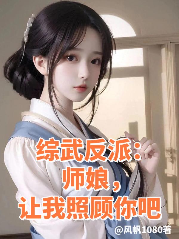 www.日日操
