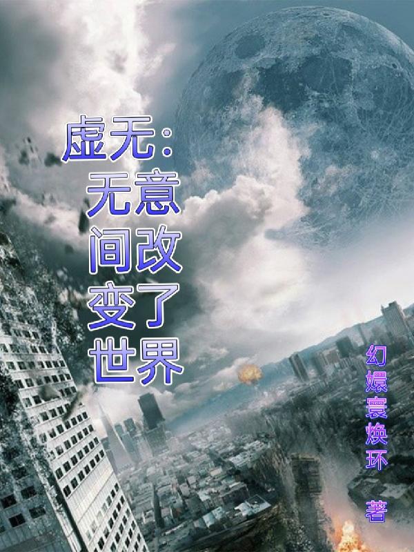 摸同桌的白丝她流水