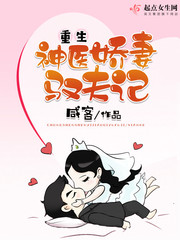 乡村爱情故事5免费观看完整版