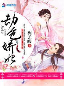 陈女燕溪