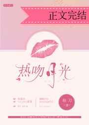 后宫高校