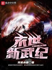 普者黑图片