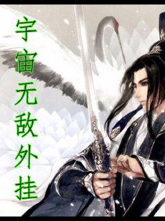 金超群版天师钟馗