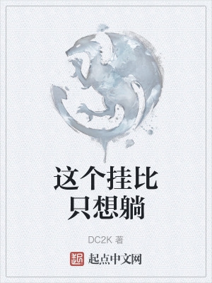 avnight下载