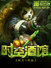 善良的妈妈的朋友3