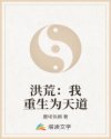 我在惊悚游戏里封神