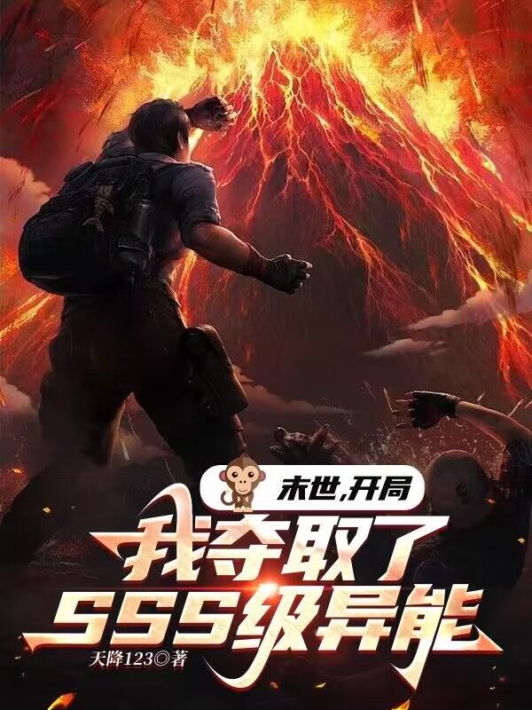 触手惩罚play耽美文
