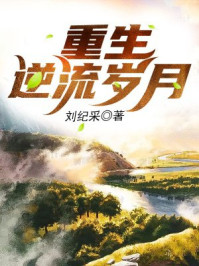 绿巨人m站