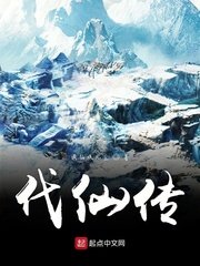 shkd744磁力链接中文