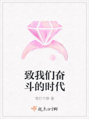 完美搭档完整版