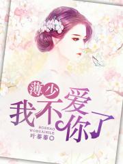 公息肉吊粗大爽