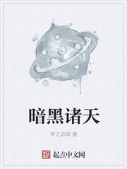 撅著屁股挨打的美妇们